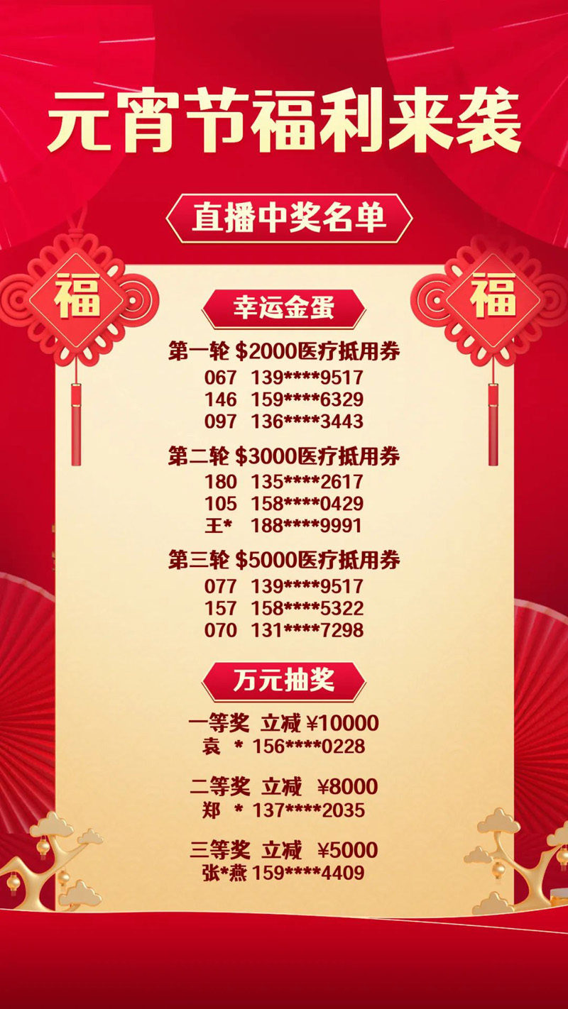 1646706107654775.jpg